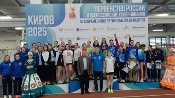 Всероссийский турнир по современному пятиборью.
