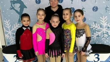 Городские &nbsp;соревнования &nbsp;Уфы по фигурному катанию на коньках.