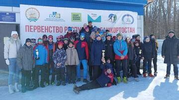 Лично-командное первенство Республики Башкортостан по лыжным гонкам.