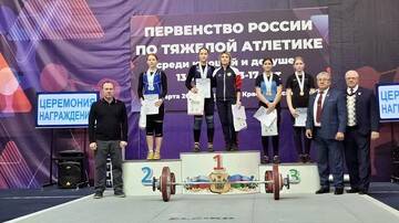 Первенство России по тяжелой атлетике