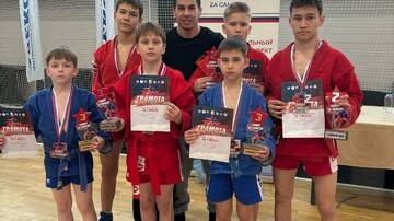 Турнир по самбо &laquo;ZA ПОБЕДУ&raquo;