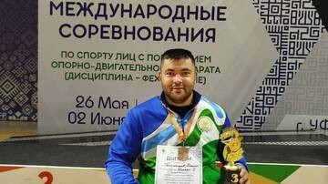 Международные соревнования по спорту лиц с поражением опорно-двигательного аппарата (дисциплина-фехтование).
