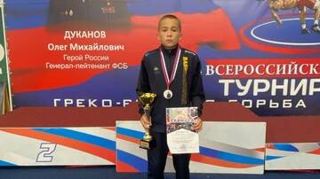 Первенство ФСОП России по Греко римской борьбе.