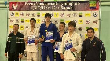Традиционный Республиканский турнир по дзюдо