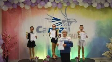 Фестиваль по фигурному катанию