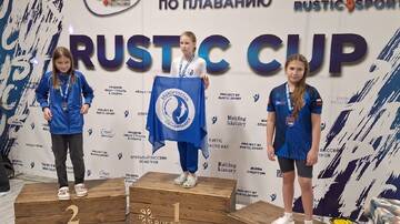 Rustic Cup-республиканские соревнования по плаванию