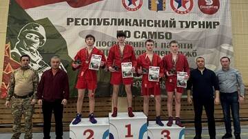 Республиканский турнир по самбо