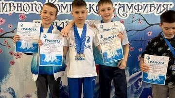 Кубок спортивного комплекса &laquo;Амфибия&raquo; I этап по плаванию.