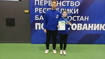 Первенство Республики Башкортостан по фехтованию