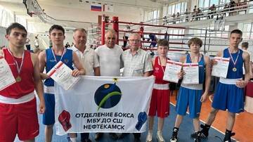 Турнир по боксу, на призы Чемпиона России, мастера спорта СССР О. А. Наумова