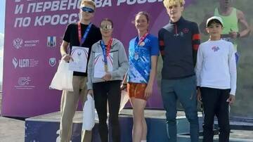 Кубок России и Первенство страны U20, U18 и U16 по кроссу.