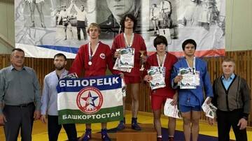 Борцовская школьная лига