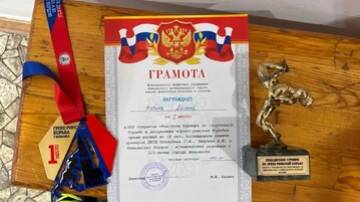 XXX открытый областной турнир по спортивной борьбе
