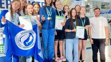 Первенство Республики Башкортостан по плаванию.