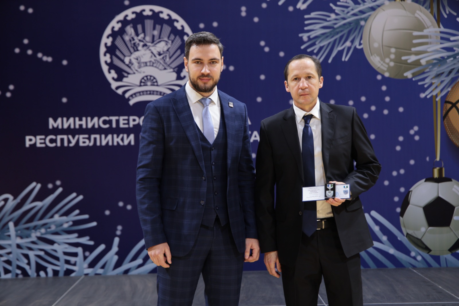 Изображение WhatsApp 2024-12-25 в 12.19.09_7b39ae67