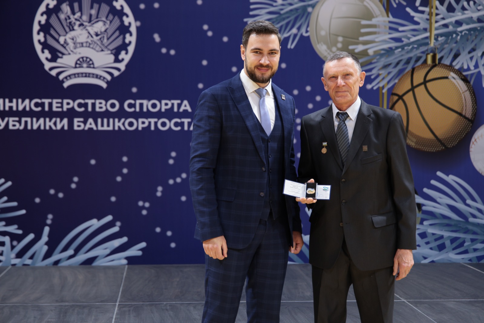 Изображение WhatsApp 2024-12-25 в 12.20.09_cad370a0 — копия