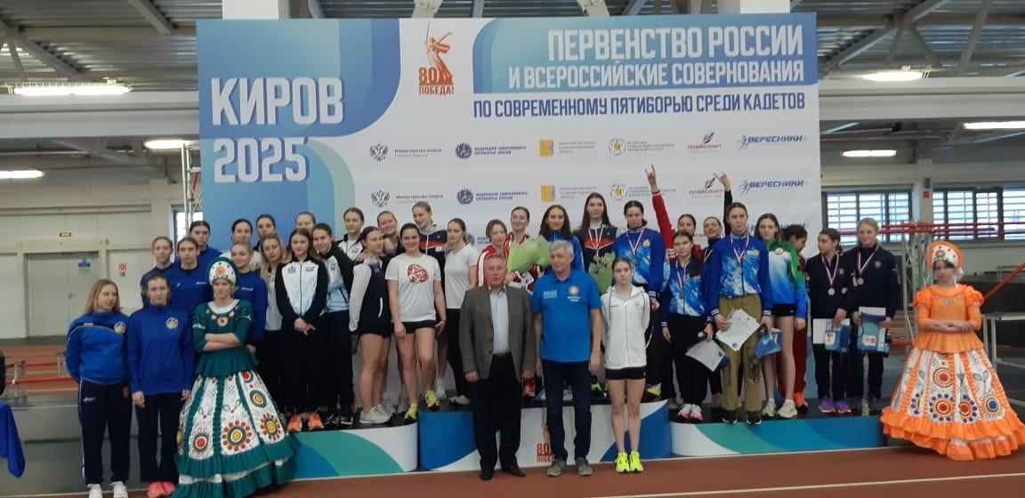 Изображение WhatsApp 2025-02-10 в 20.32.06_6e8b4512