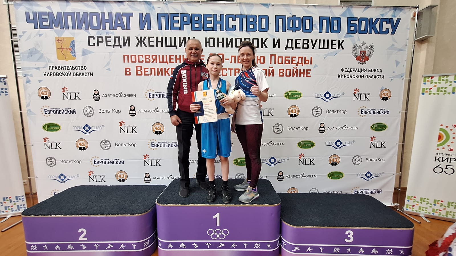 Изображение WhatsApp 2025-02-23 в 21.08.46_81157ef3
