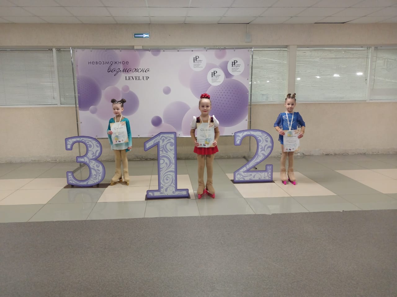 Изображение WhatsApp 2025-05-11 в 14.39.11_f49ea311