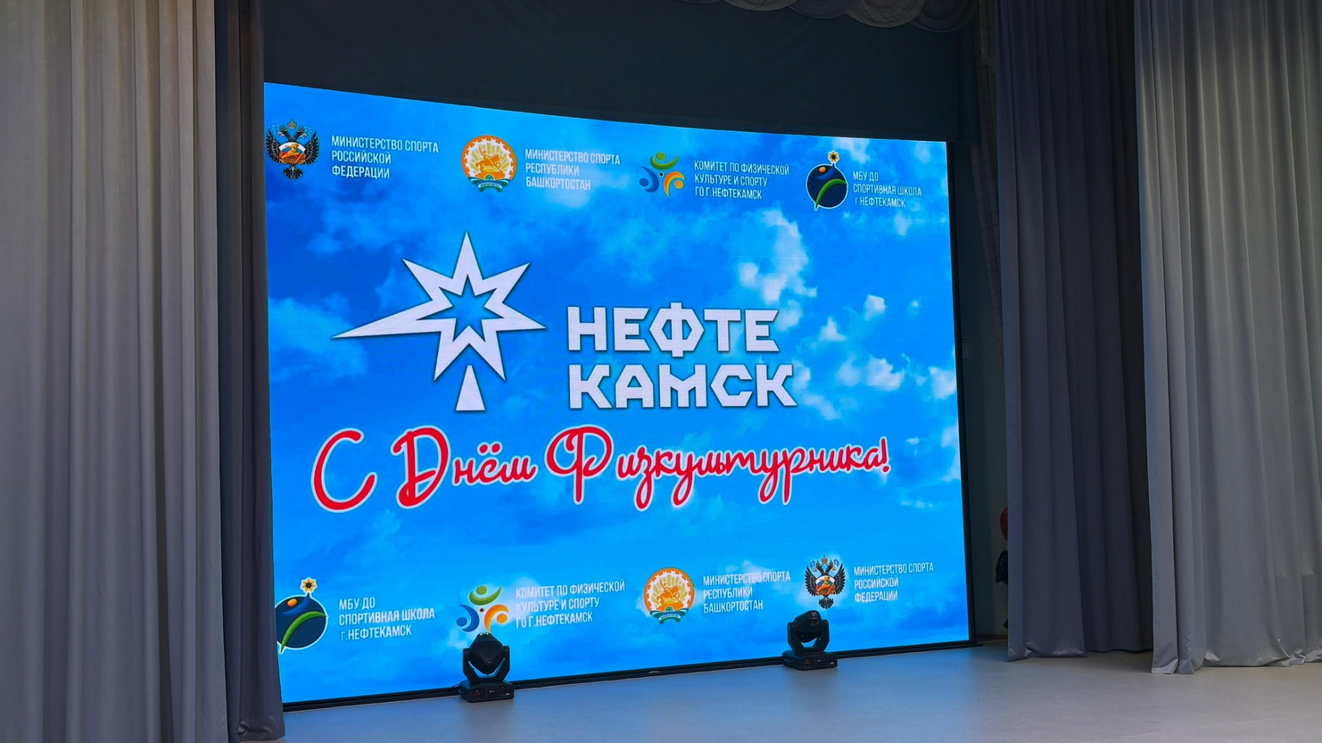 Изображение WhatsApp 2025-08-09 в 12.05.46_30ceaee8
