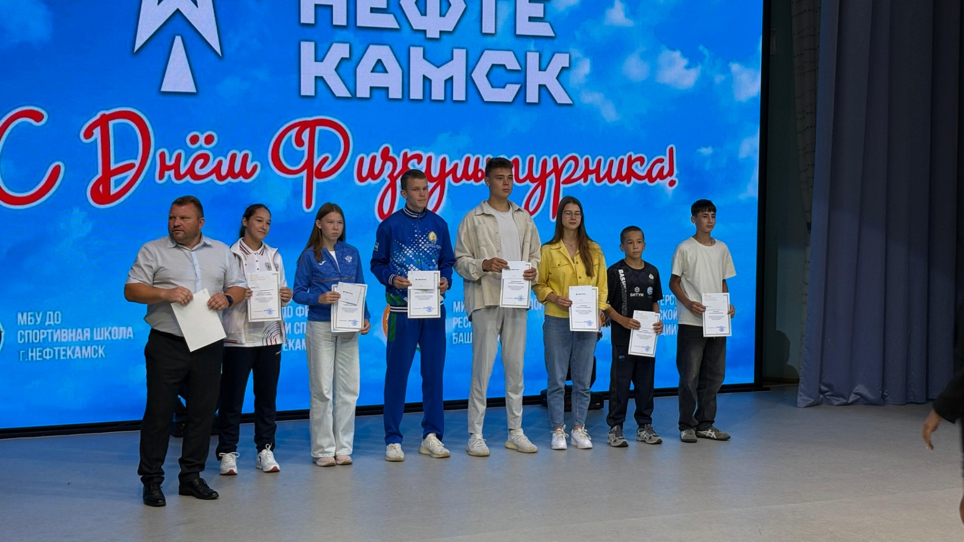 Изображение WhatsApp 2025-08-09 в 12.05.47_88b946d6