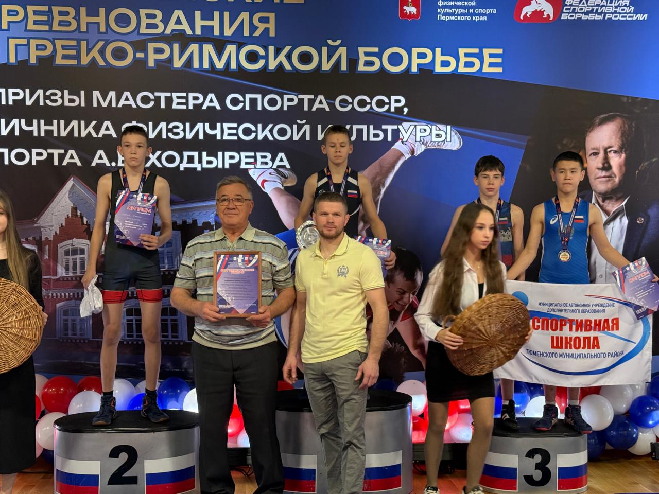 Изображение WhatsApp 2025-10-26 в 16.06.16_688f8d99